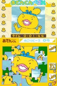 Puzzle Series - Jigsaw Puzzle - Oden-kun 2