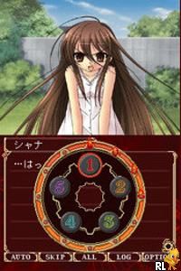 Shakugan no Shana DS
