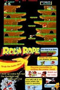 Konami Classics Series - Arcade Hits