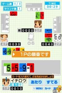 Sansuu Olympic Iinkai Kouan - Suuji de Kitaeru Nouryoku Training - Algo & Trinca