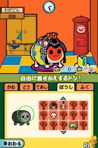 Taiko no Tatsujin DS - Touch de Dokodon!