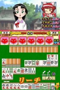 Idol Janshi Suchie-Pai III Remix