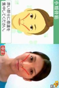 Facening de Hyoujou Yutaka ni Inshou Up - Otona no DS Kao Training