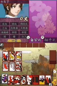 1500 DS Spirits Vol. 5 - Hanafuda