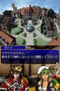 Elemental Monster - Itsu Hashira Gami no Nazo