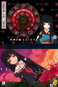 Jigoku Shoujo - Akekazura