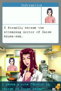 LifeSigns - Surgical Unit