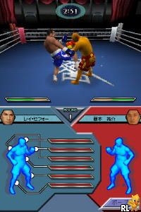 K-1 World GP - Zettai Ouja Ikusei Keikaku