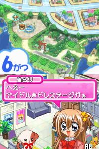 Kirarin Revolution - Tsukutte Misechao! - Kime Kira Stage