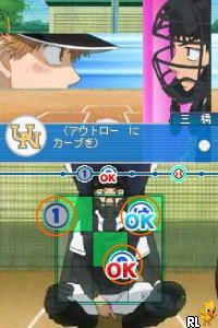 Ookiku Furikabutte - Honto no Ace ni Nareru kamo