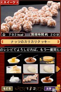 Itsumo no Shokuzai de Dekichau Suteki na Sweets to Gochisou.