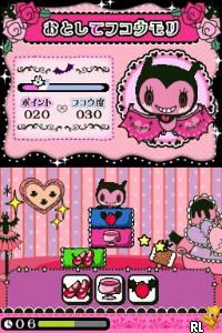 Fukoumori - Molily no Unhappy Project