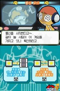 Chajara! Gaeguri Jungsa Keroro - Teullingeurimchatgi Daejakjeon!