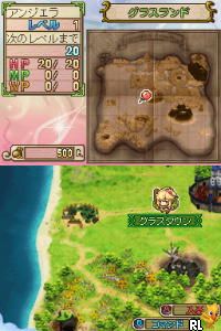 Sekai wa Atashi de Mawatteru