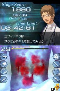 Wantame Variety Channel