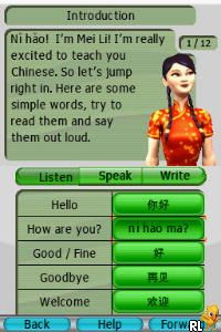 My Chinese Coach - Learn a New Language
