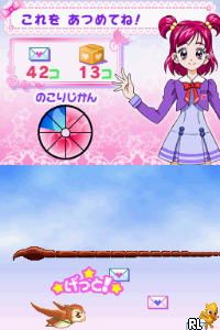 Yes! PreCure 5 Go Go! - Zenin Shuu-Go! Dream Festival