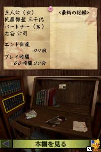 Hoshi no Kirby Ultra Super Deluxe