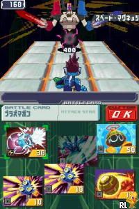 Ryuusei no Rockman 3 - Red Joker