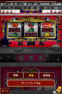 Juggler DS