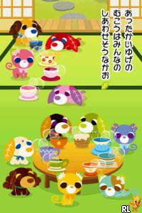 Ochaken no Daibouken 2 - Yume Ippai no Omocha Bako