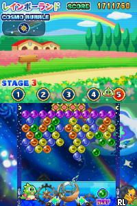 Space Puzzle Bobble