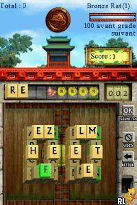 Tele 7 Jeux Inedits - WordJong