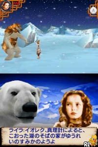 Lyra no Bouken - Ougon no Rashinban