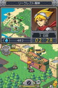 Lock's Quest - Shinmai Archineer no Hyakunichi Sensou