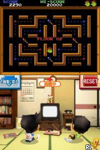 Game Center CX - Arino no Chousenjou 2