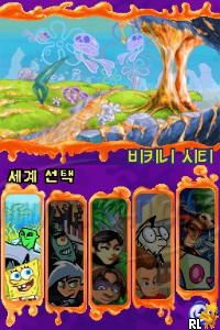 SpongeBobgwa Chingudeul