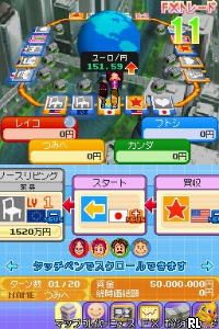 Gaitame Baibai Trainer - Kabutore FX