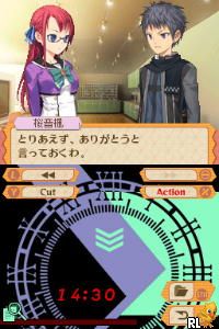 Another Time, Another Leaf - Kagami no Naka no Tantei