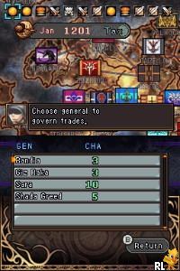 Spectral Force - Genesis