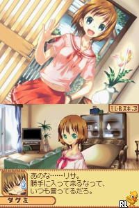 Tacticslayer - Retainer Guard Senki