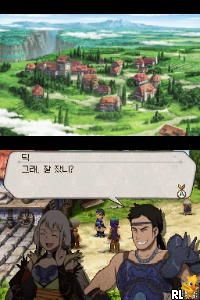 Hwansangsuhojeon - Tierkreis