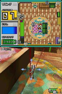 Okaeri! Chibi-Robo! - Happy Rich Oosouji!