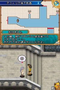 Item Getter - Bokura no Kagaku to Mahou no Kankei