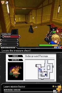 Kingdom Hearts - 358-2 Days