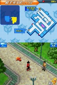 Shounen Sunday & Shounen Magazine - White Comic