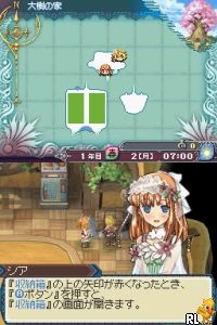 Rune Factory 3