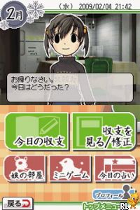 Pachi & Slot Hisshoubon DS