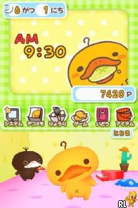 Kamonohashikamo. - Aimai Seikatsu no Susume