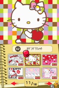 Hello Kitty no Paku Paku & Logic