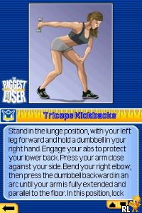 Maru Goukaku Shikaku Dasshu! - IT Passport Shiken, Kihon Jouhou Gijutsusha Shiken, Ouyou Jouhou Gijutsusha Shiken