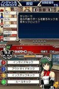 Quiz Magic Academy DS - Futatsu no Jikuuseki