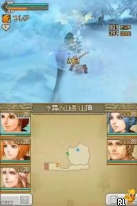 Estpolis - The Lands Cursed by the Gods