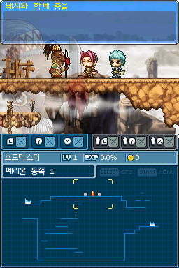 MapleStory DS