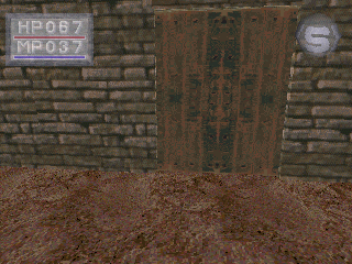 King's Field III - Pilot Style