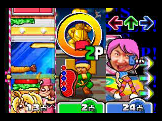 Bishi Bashi Special 3